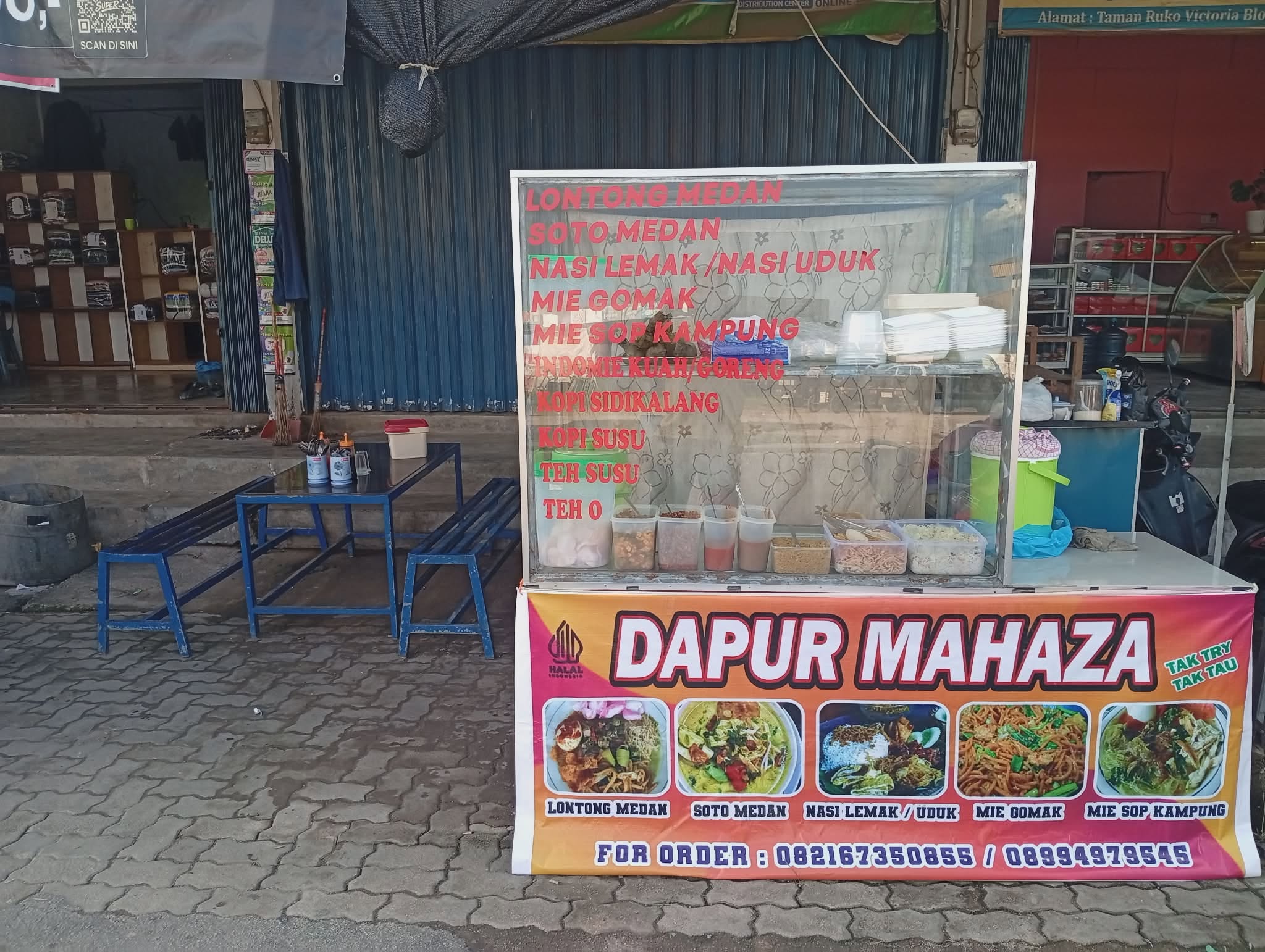Dapur Mahaza