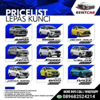 RENTCAR
