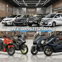 Rental Mobil & Motor Batam Terlengkap - Lepas Kunci & Layanan 24 Jam